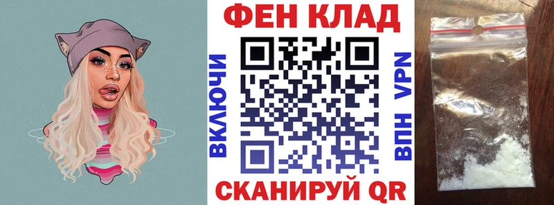 где можно купить наркотик  Урус-Мартан  Amphetamine 98% 