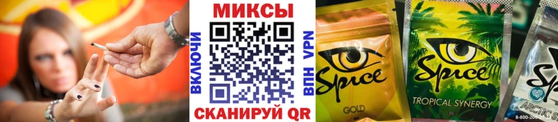 МЕГА ONION  Урус-Мартан  Бутират 99% 