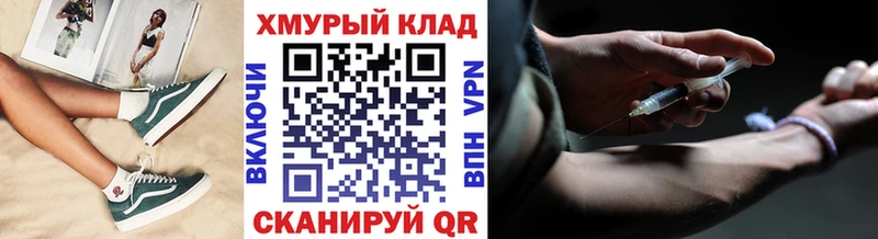 ГЕРОИН Афган  Урус-Мартан 