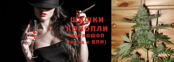 кокаин VHQ Армянск