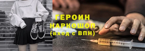 скорость Аркадак