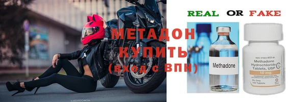 скорость Аркадак