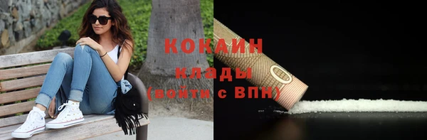 скорость Аркадак