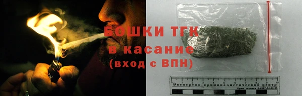 скорость Аркадак