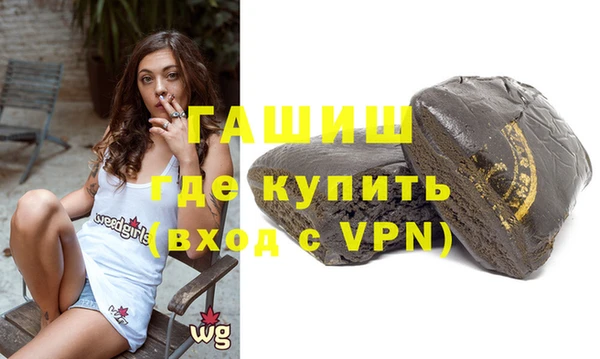 скорость Аркадак