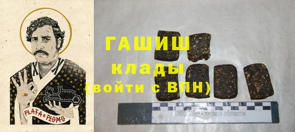 скорость Аркадак